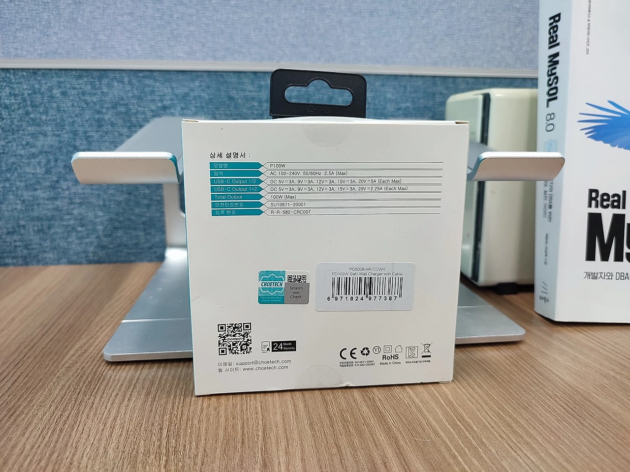 IMG_20230223_114125.jpg?type=w1600