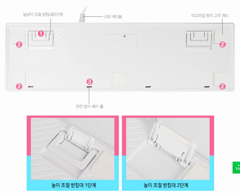 %EC%82%AC%EC%96%91.png?type=w773