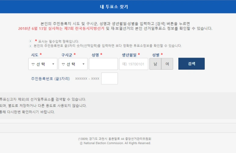 image_9569400371528825390502.png?type=w773