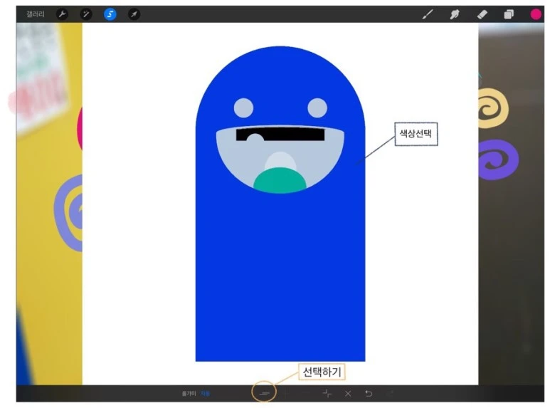 IMG_5318.jpg?type=w773