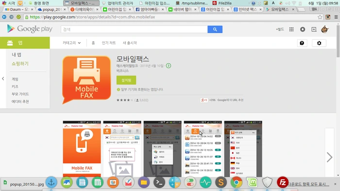 2278864E556BB66722B303