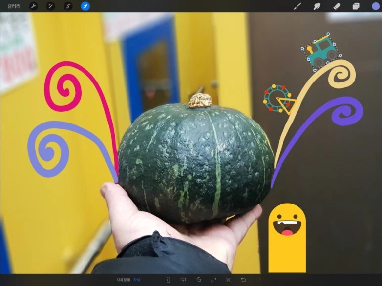 IMG_5257.jpg?type=w773