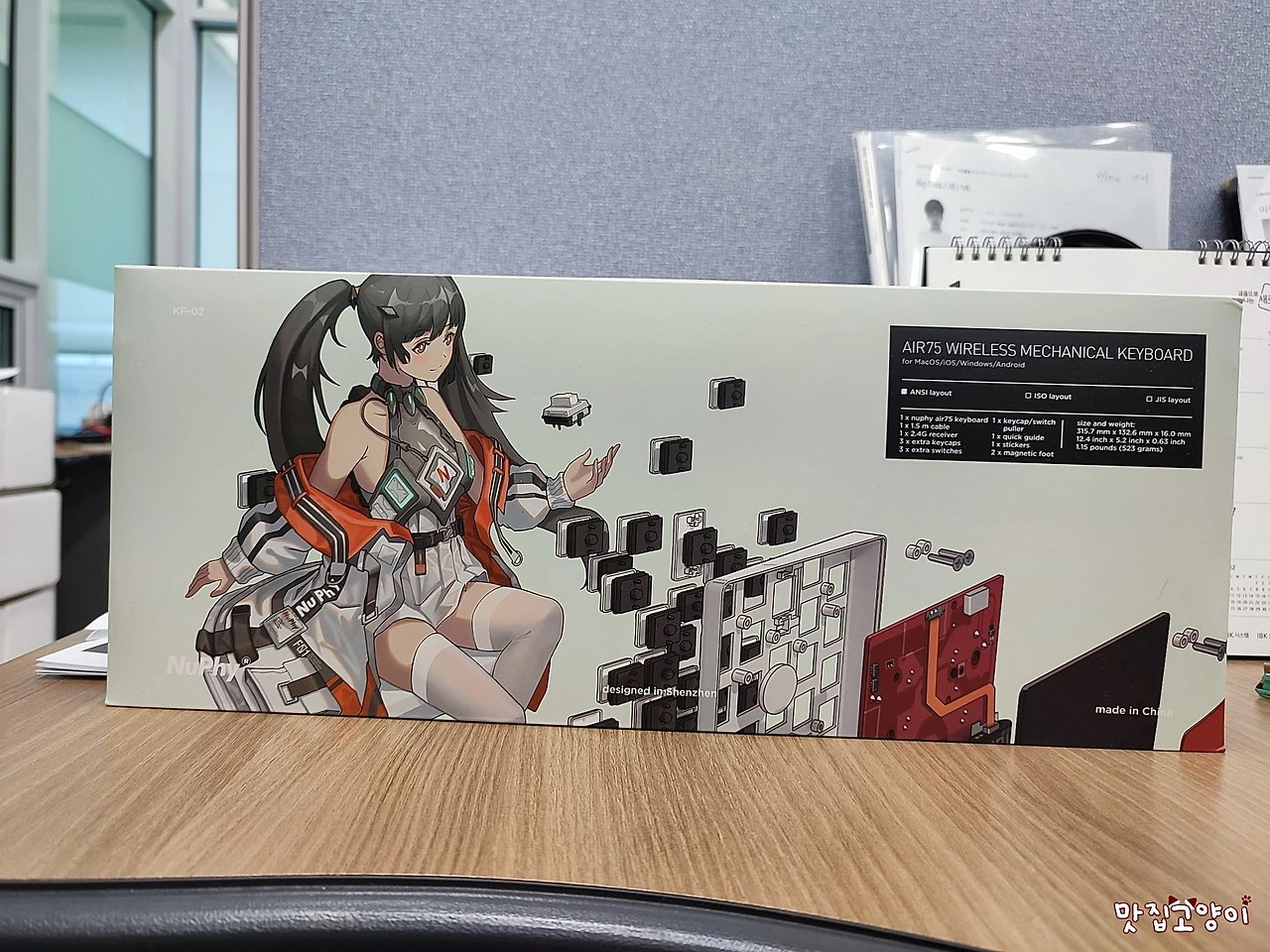 IMG_20221215_145222.jpg?type=w1600