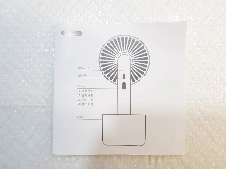 20180616_234642.jpg?type=w773