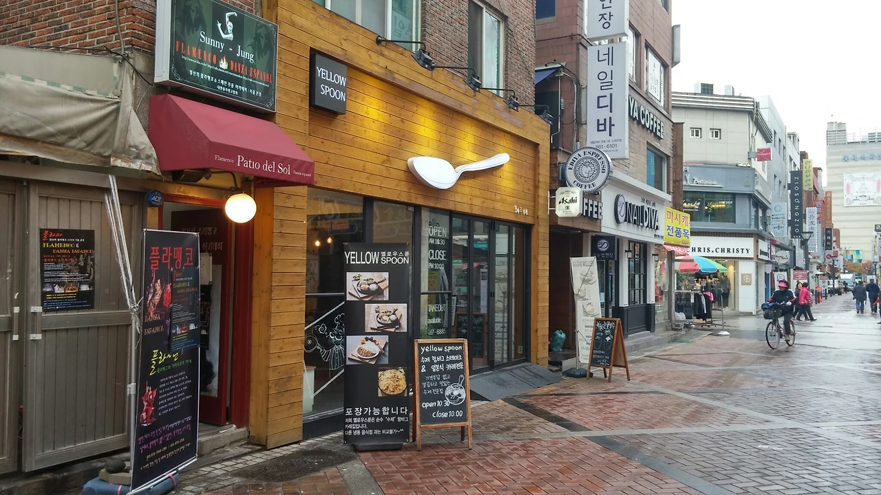 20151109_120511_HDR (1).jpg