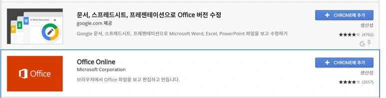 Screenshot_2018-01-18_at_1.47.25_AM.png?type=w773