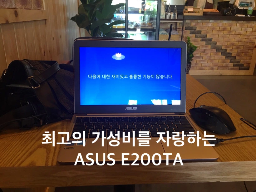 22149D36576D87AB1BBA10