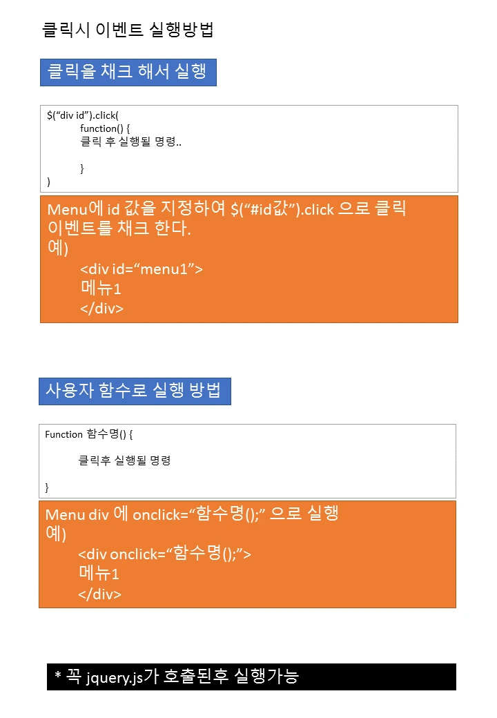 %EC%8A%AC%EB%9D%BC%EC%9D%B4%EB%93%9C5.PNG?type=w773