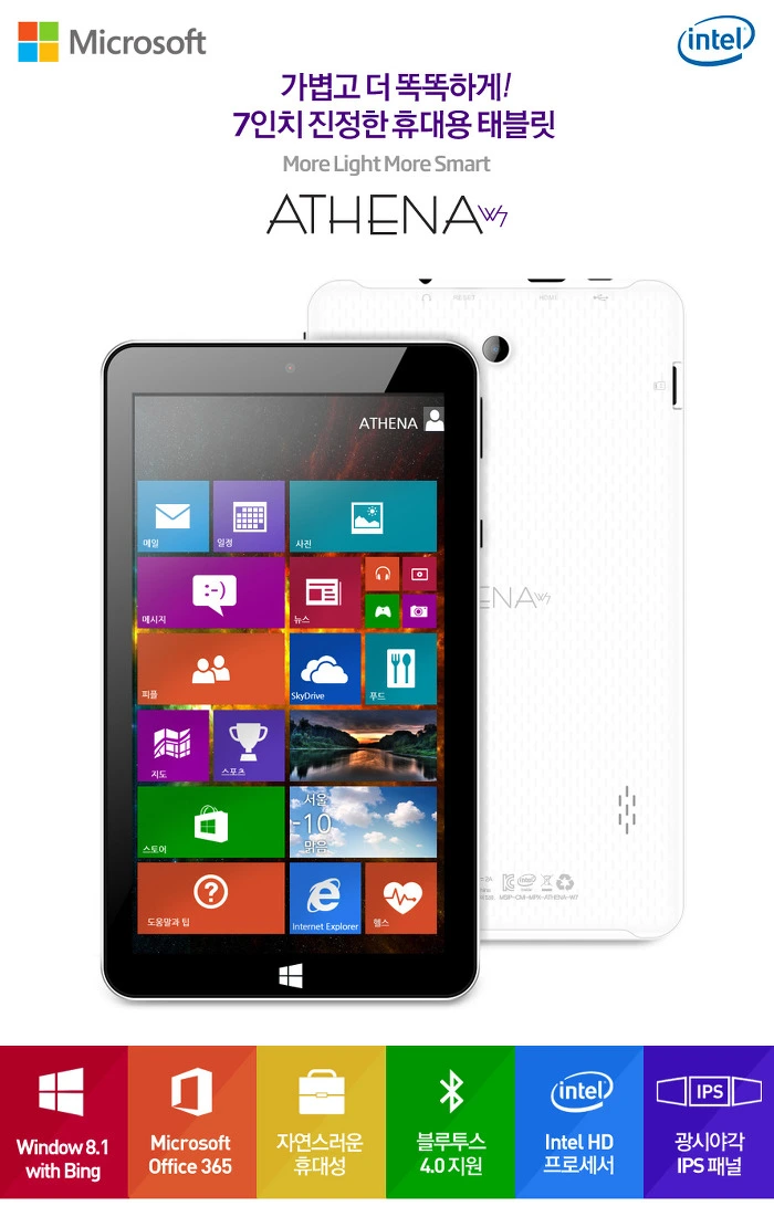 21101D355530D4120279F4