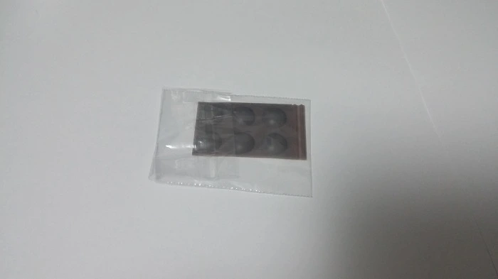 2365793855613E5310D2D4