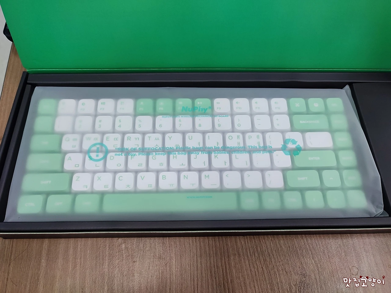 IMG_20221215_145809.jpg?type=w1600