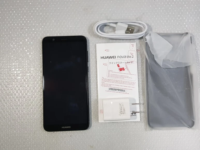 2018-08-24_00.37.51.jpg?type=w773