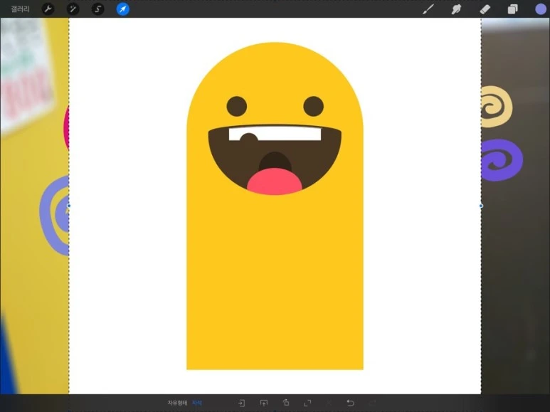 IMG_5251.jpg?type=w773