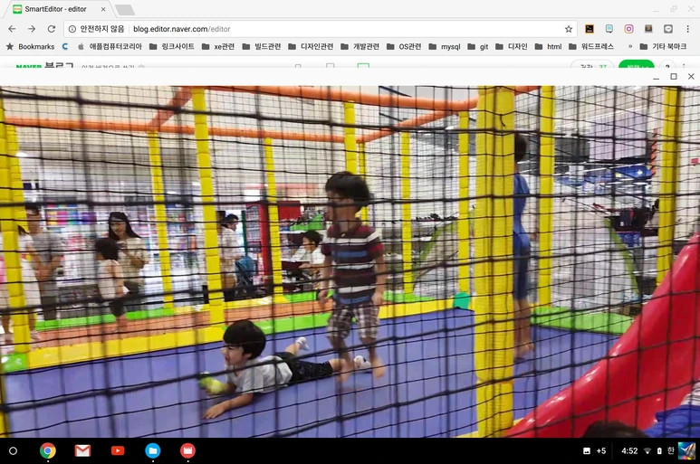 Screenshot_2018-01-14_at_4.52.21_AM.png?type=w773