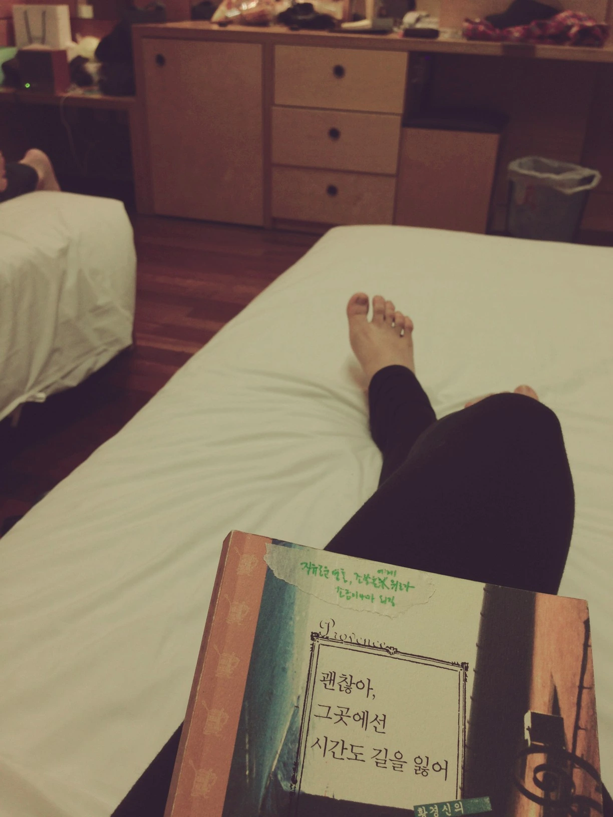 2012-12-30 21.27.23.jpg