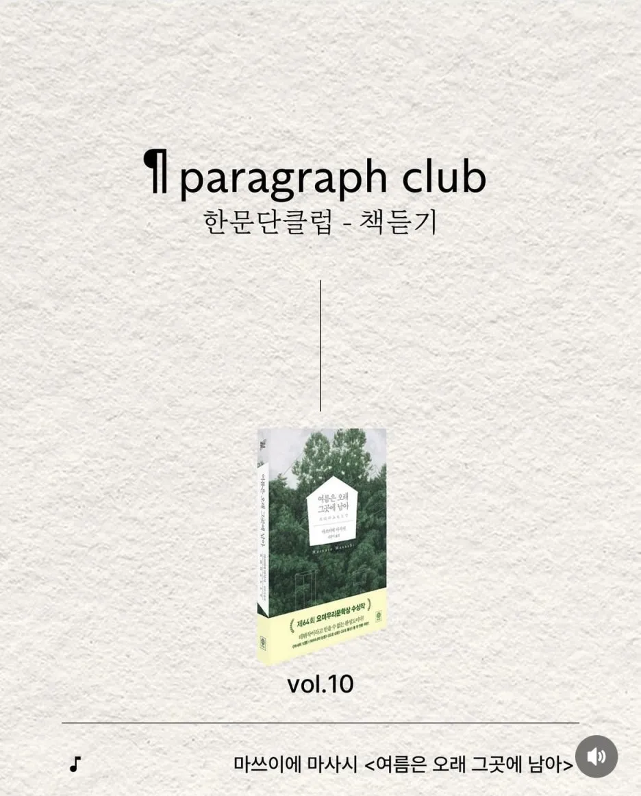 IMG_1701.jpg?type=w1