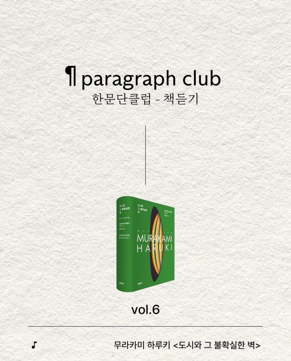 IMG_9154.jpg?type=w1