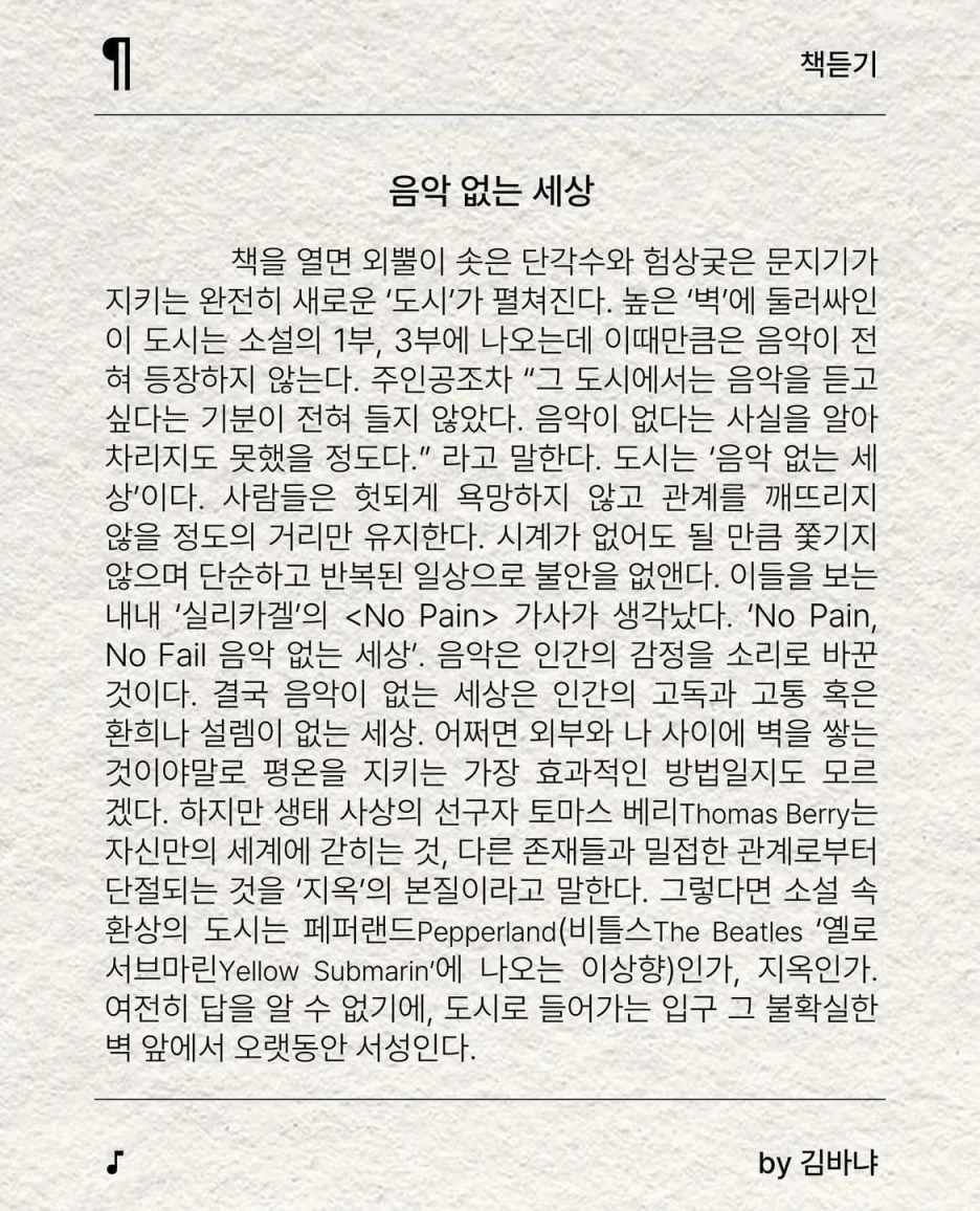 IMG_9155.jpg?type=w1