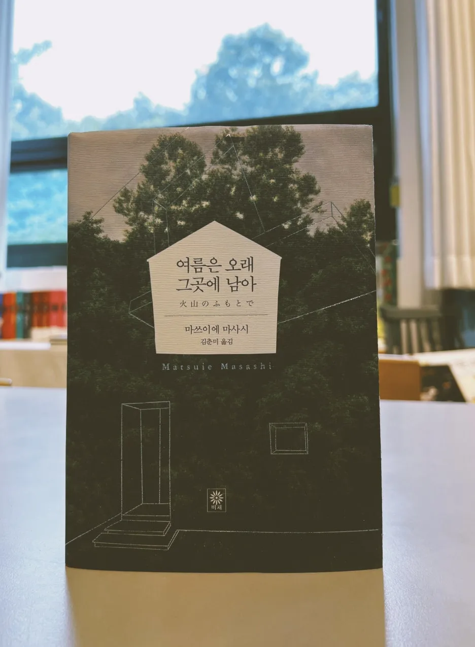 IMG_1494_VSCO.jpg?type=w1