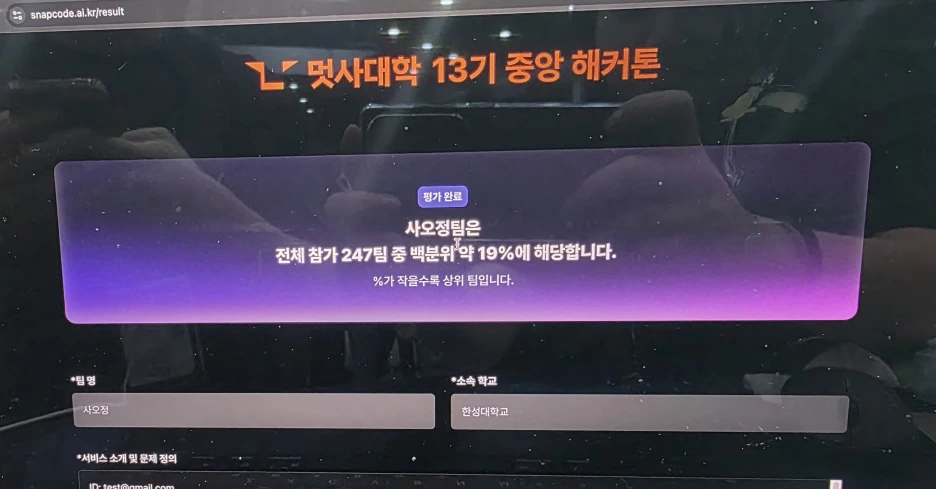 image_(6)_(1).png?type=w1