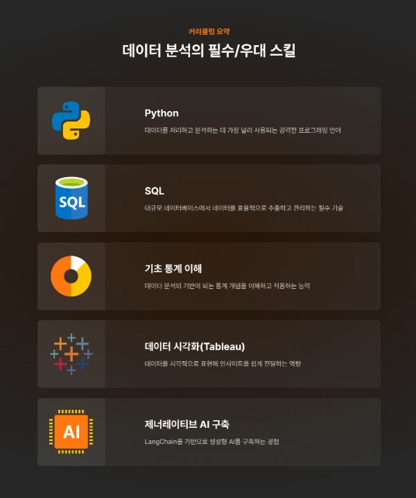 image.png?type=w3840