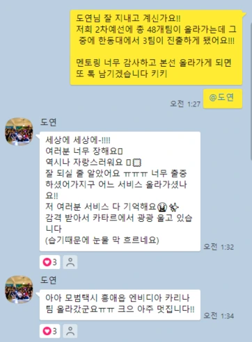 image_(11)_(1).png?type=w1