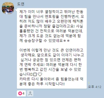 image(1)_(1).png?type=w1