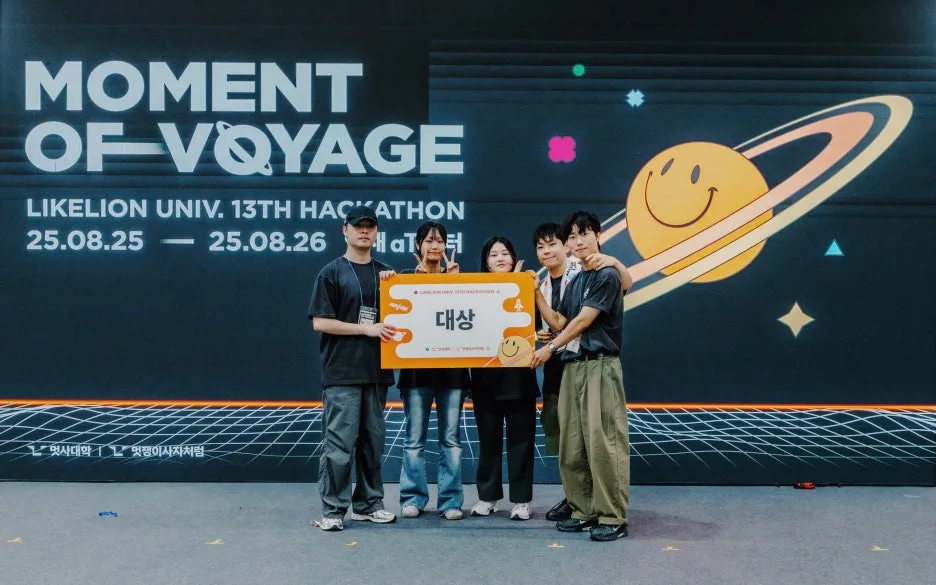 KakaoTalk_Photo_2025-09-11-13-35-28_020_(1).jpeg?type=w1