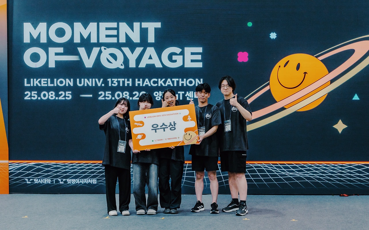 KakaoTalk_Photo_2025-09-11-13-35-28 019 (1).jpeg