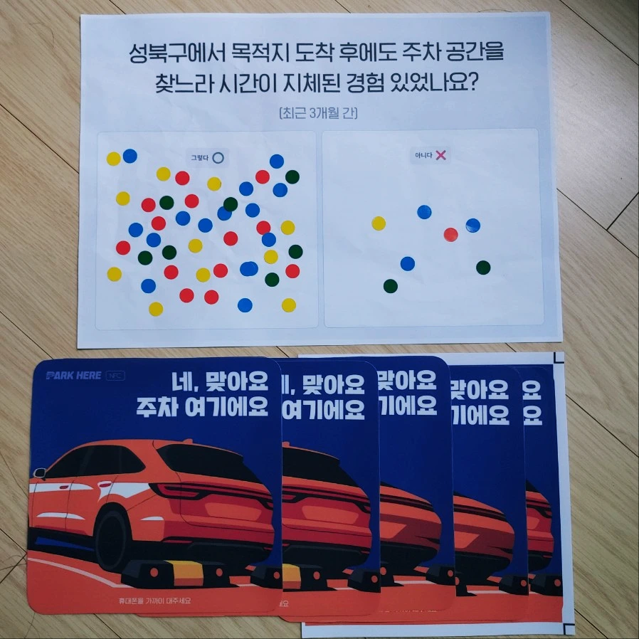 SE-53b20065-406d-4ebf-8bdf-d5ad346f95c5.png?type=w1