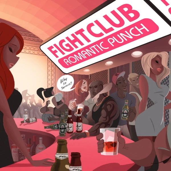 로맨틱 펀치.JPG