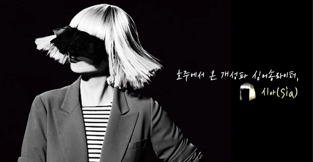 %B8%DE%C0%CE.jpeg?type=w2