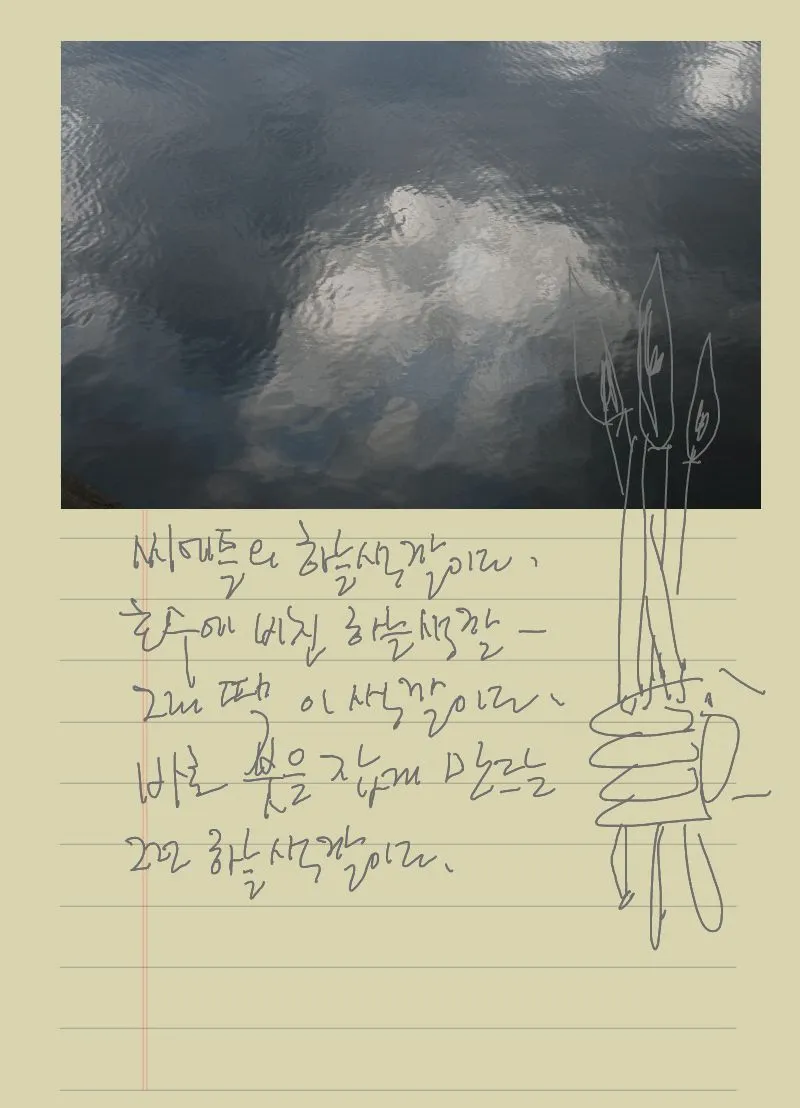 Seattle 2013_05(7).jpg