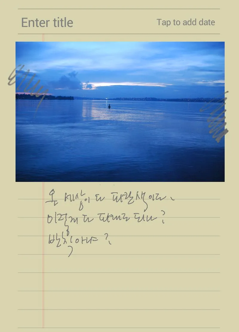 Seattle 2013_02(7).jpg