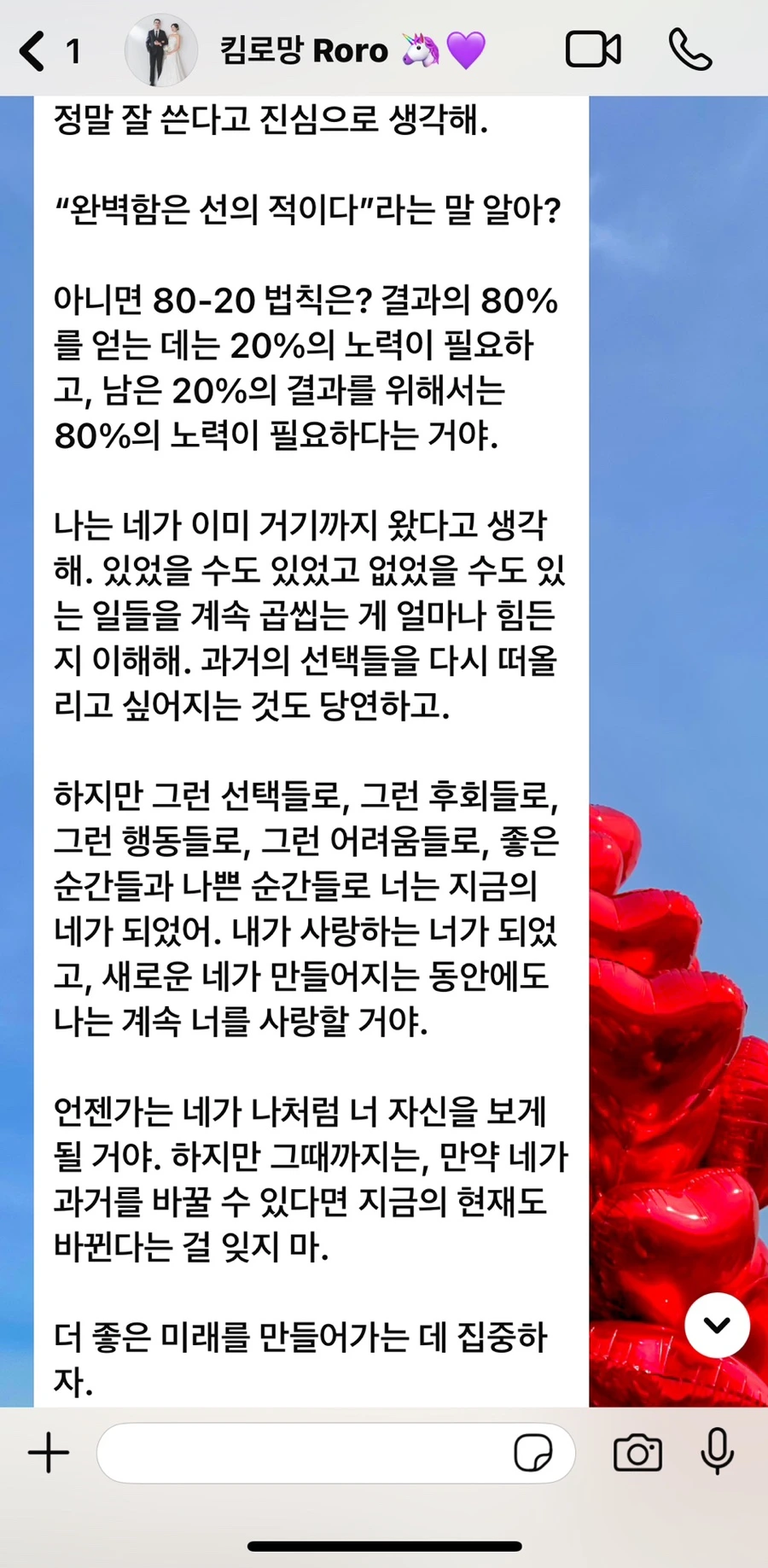 output%EF%BC%BF2453118644.jpg?type=w3840