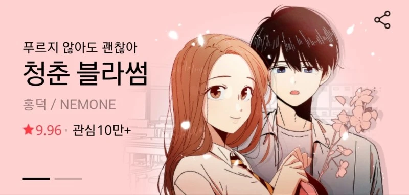 1602286074955.jpg?type=w800