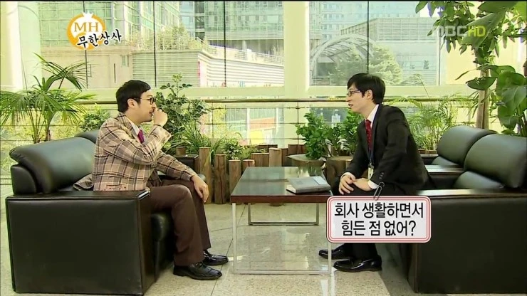 %B9%AB%C7%D1%B5%B5%C0%FC_120114_HDTV_%B9%AB%C7%D1%BB%F3%BB%E7_%BD%CA%C0%E2%BD%BA_%BB%F5%C7%D8_001654619.jpg?type=w2