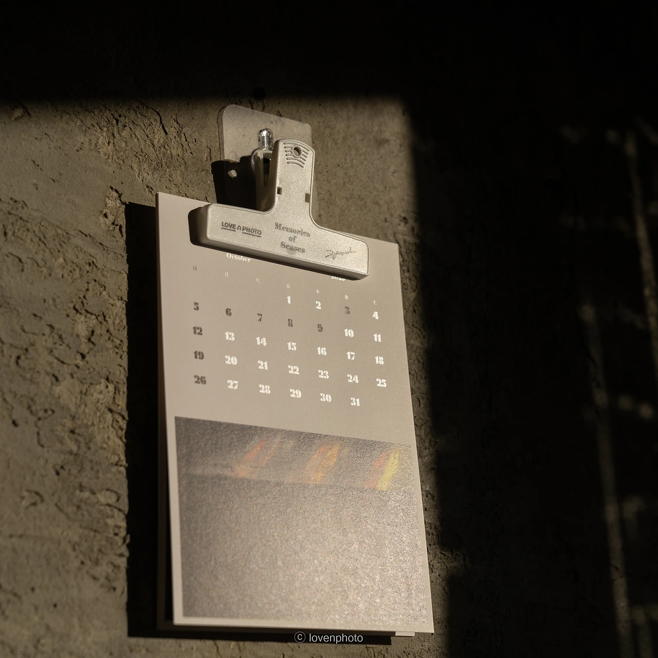 KakaoTalk_Photo_2024-12-06-22-30-38 015.jpeg