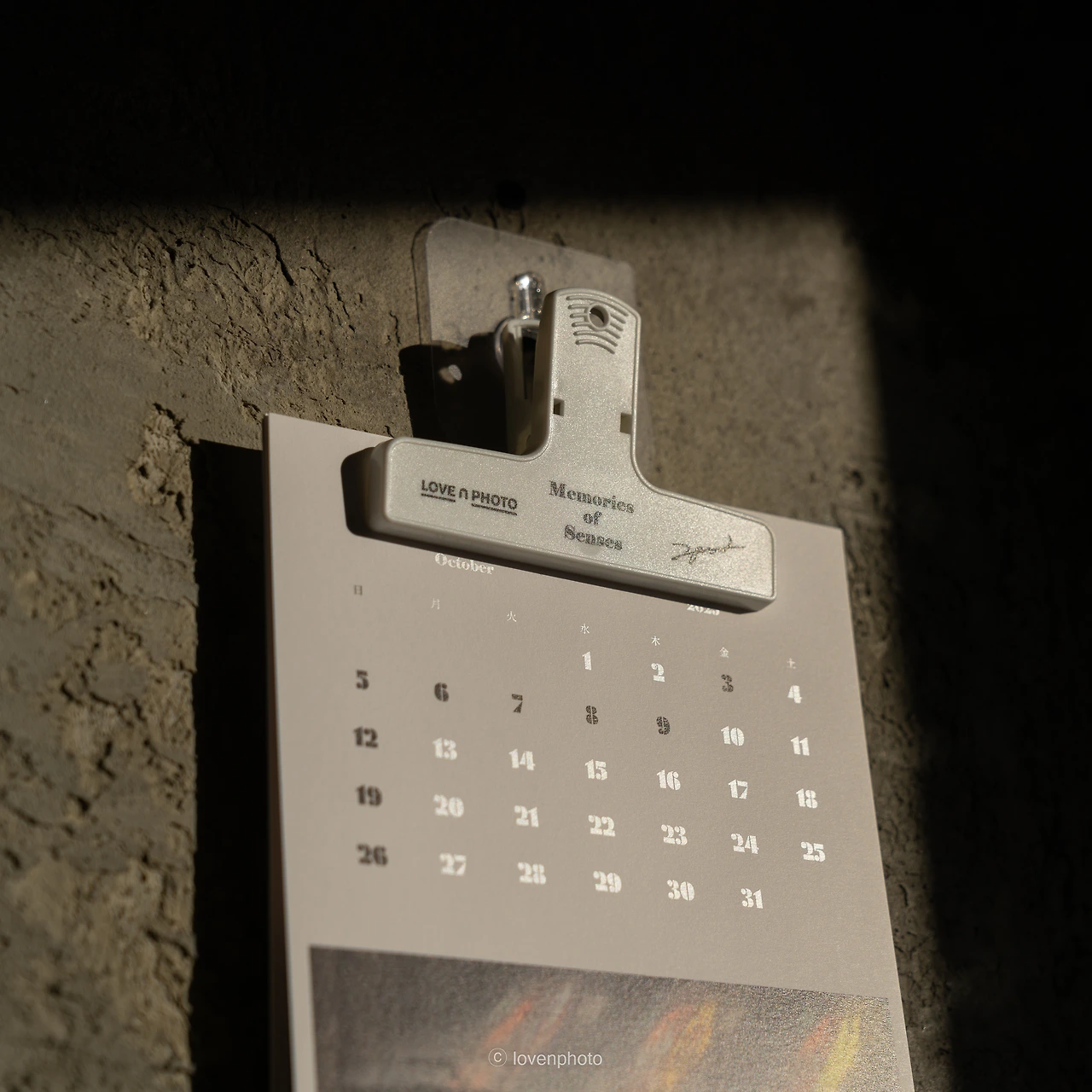 KakaoTalk_Photo_2024-12-06-22-30-39 016.jpeg