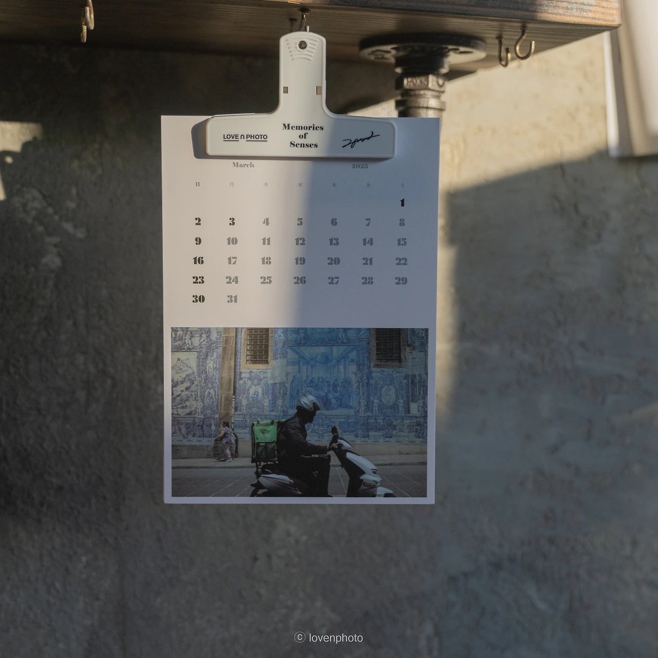 KakaoTalk_Photo_2024-12-06-22-30-40 019.jpeg