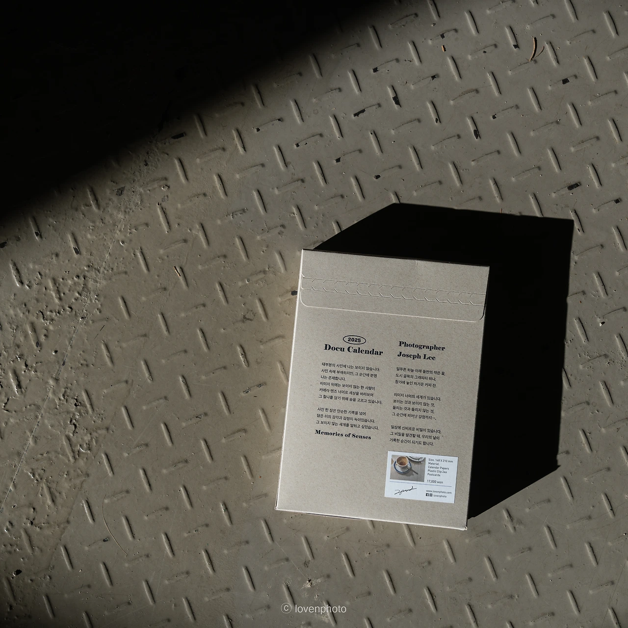 KakaoTalk_Photo_2024-12-06-22-30-36 005.jpeg