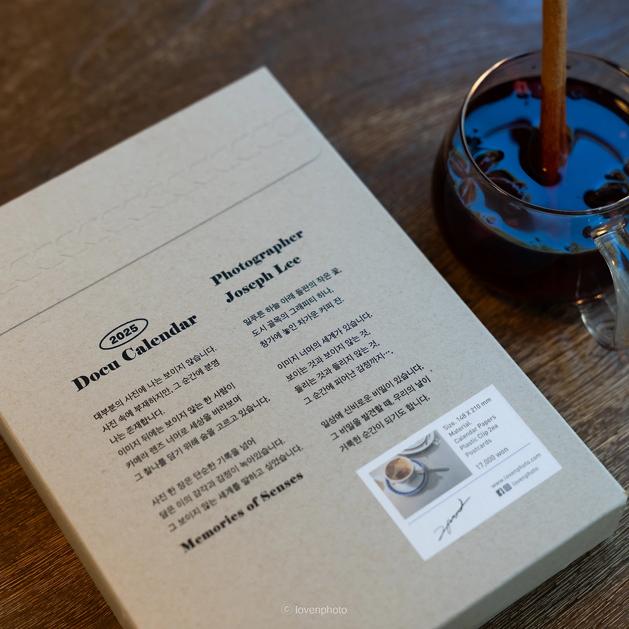 KakaoTalk_Photo_2024-12-06-22-30-14 007.jpeg