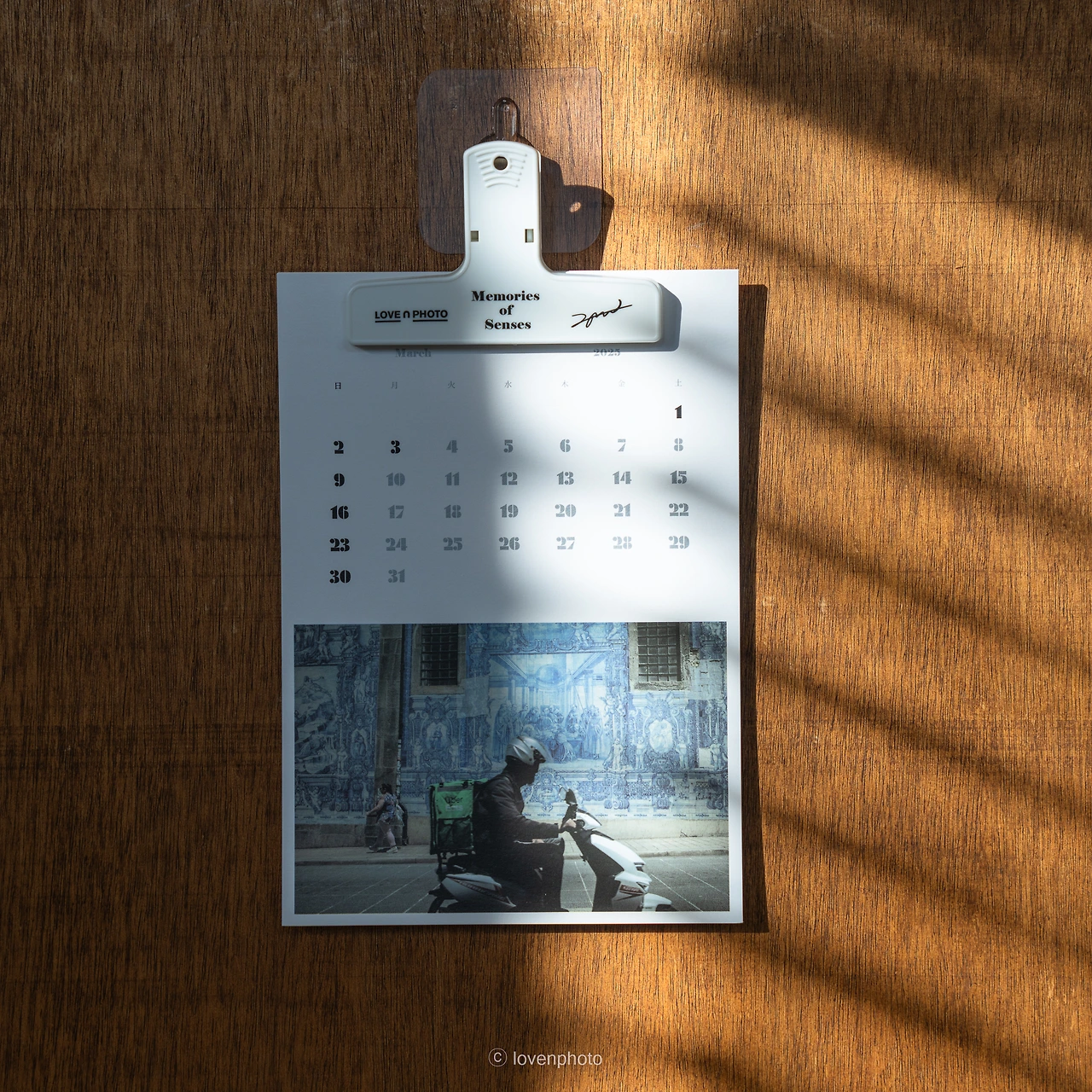 KakaoTalk_Photo_2024-12-06-22-30-37 009.jpeg