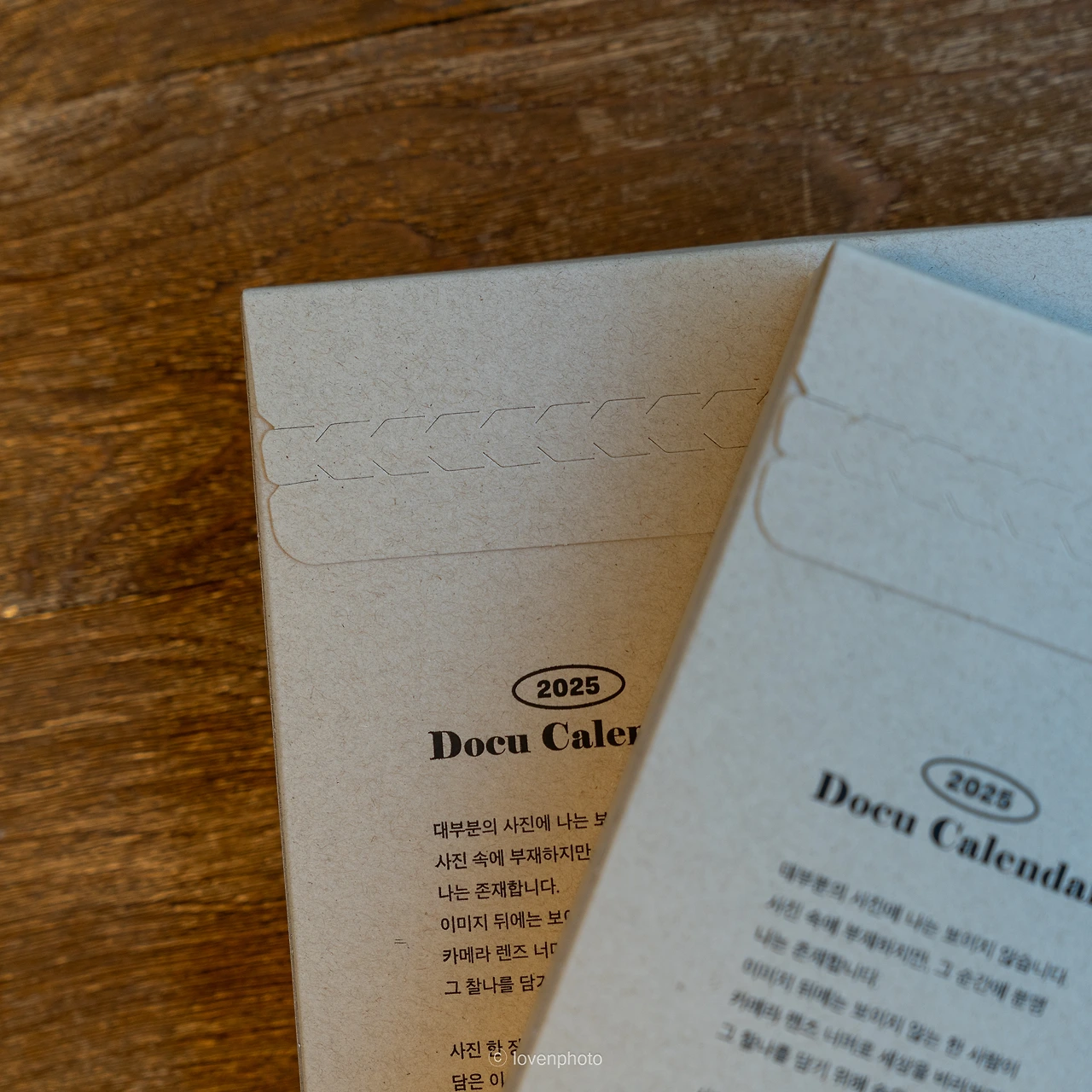 KakaoTalk_Photo_2024-12-06-22-30-41 025.jpeg