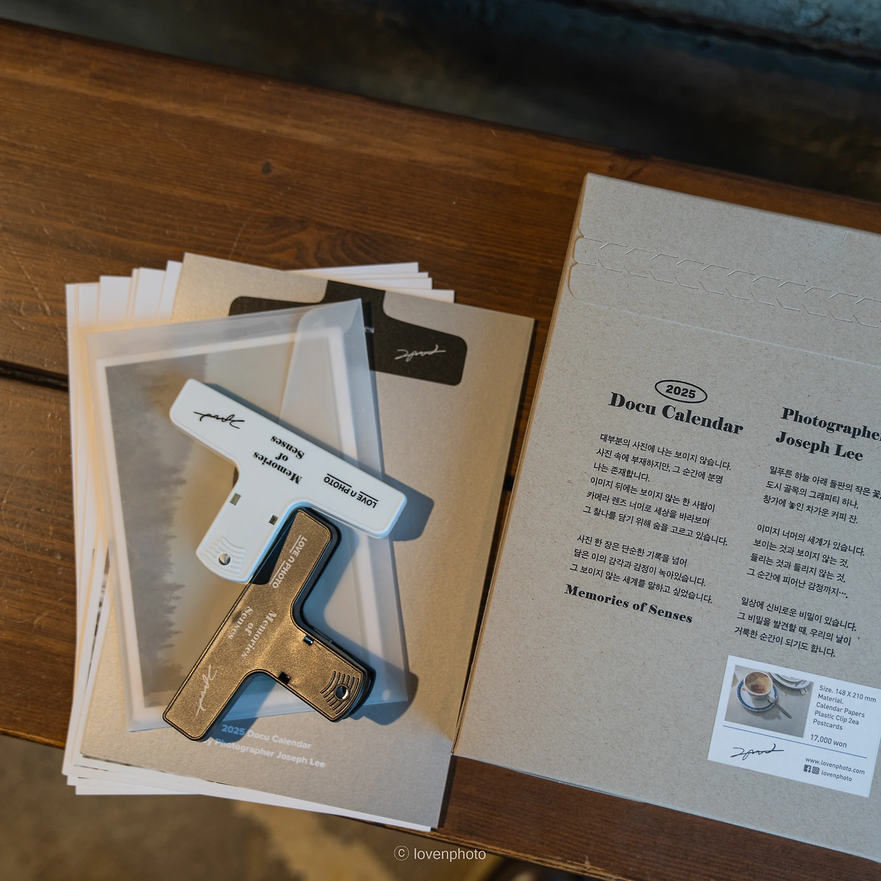 KakaoTalk_Photo_2024-12-06-22-30-41 023.jpeg