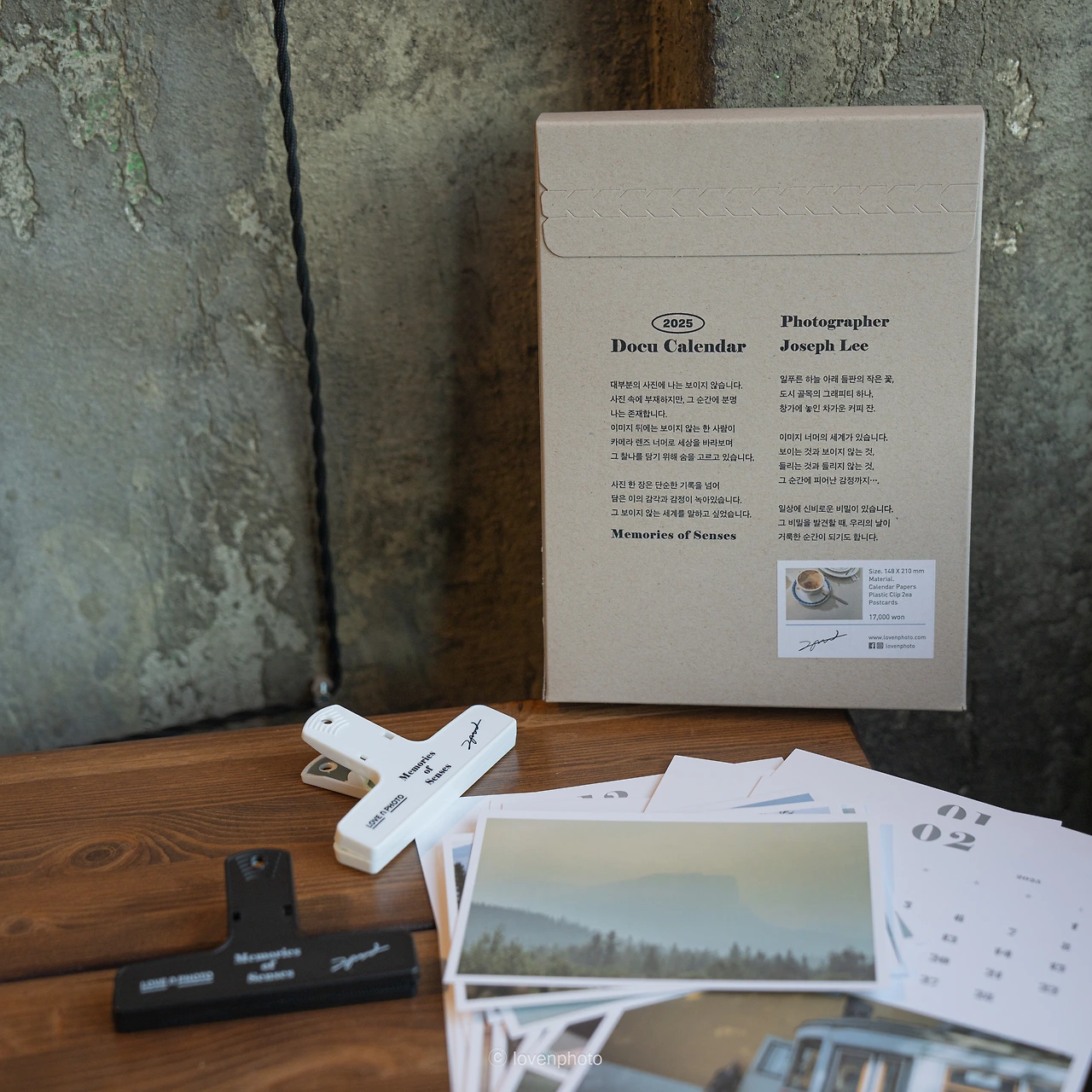 KakaoTalk_Photo_2024-12-06-22-30-40 020.jpeg