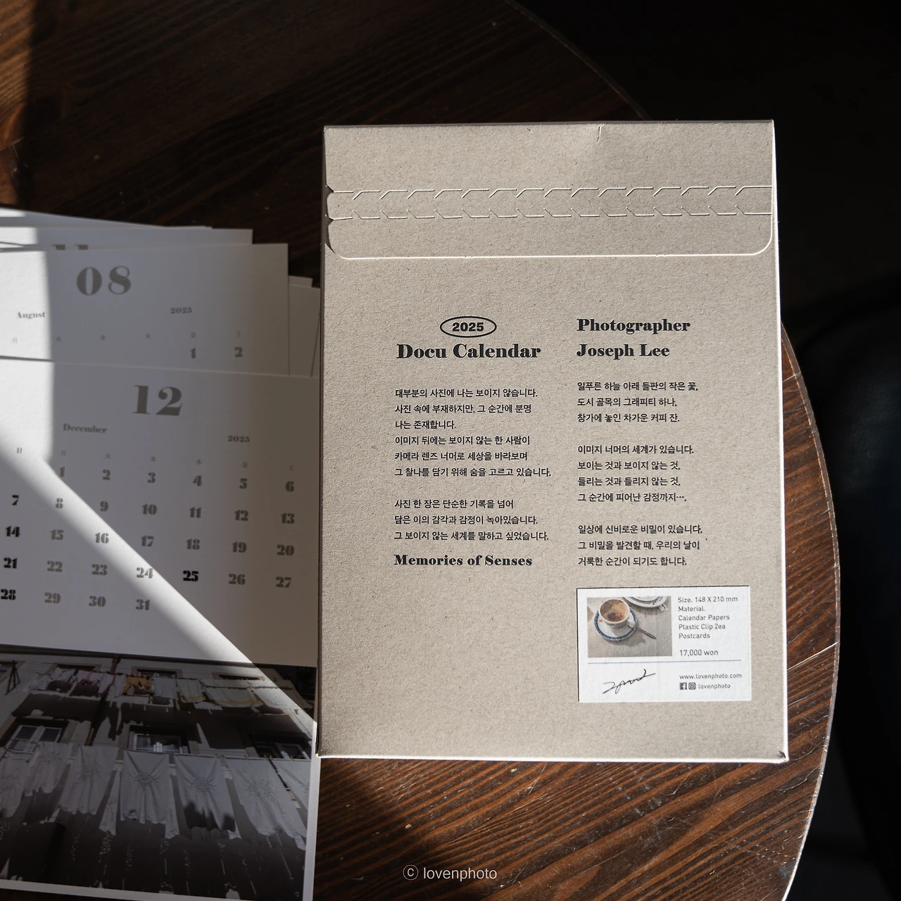 KakaoTalk_Photo_2024-12-06-22-30-38 012.jpeg