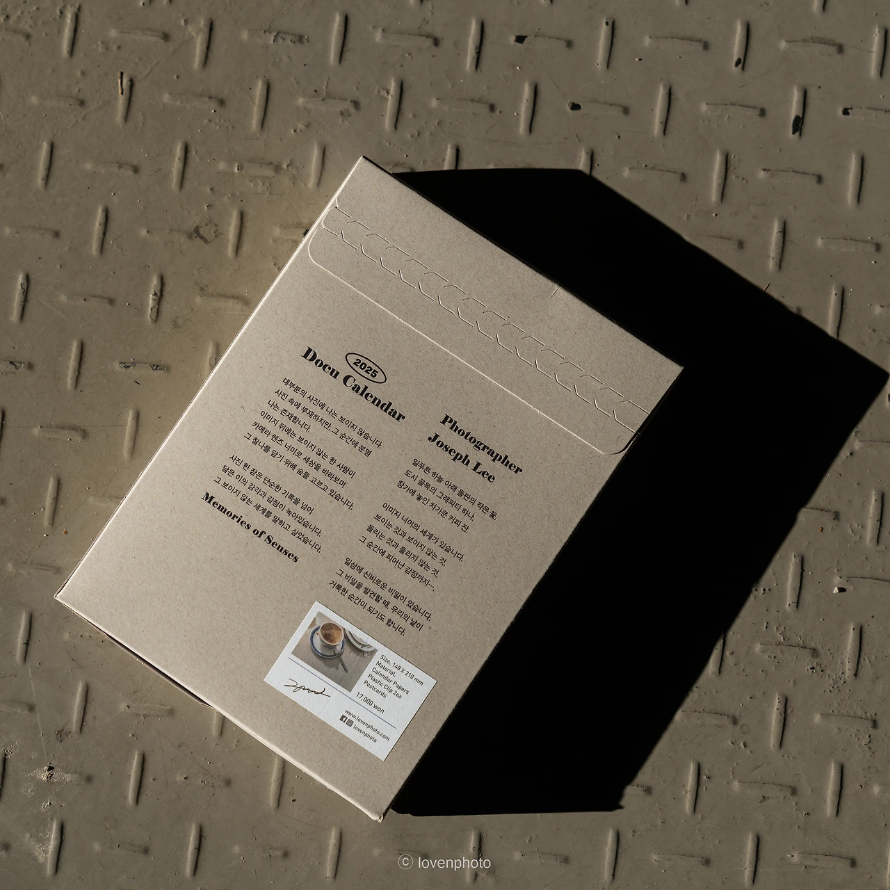 KakaoTalk_Photo_2024-12-06-22-30-36 006.jpeg