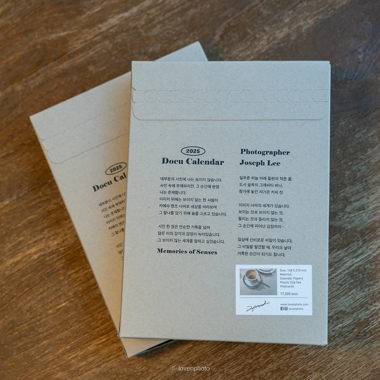 KakaoTalk_Photo_2024-12-06-22-30-41 024.jpeg