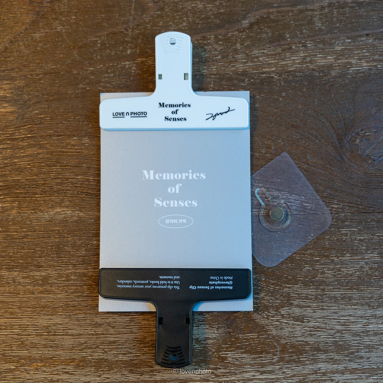 KakaoTalk_Photo_2024-12-06-22-30-43 028.jpeg